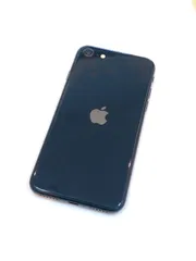 【4038】アップル iPhone SE3 MMYF3J/A 128GB ミッドナイト ネットワーク利用制限無し SIMロック無し Apple アイフォン スマートフォン