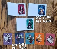 鬼滅の 鬼滅の刃 トレカ 出品