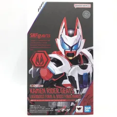 【中古】S.H.Figuarts 仮面ライダーギーツ レーザーブーストフォーム & ブーストフォームマークII[69]