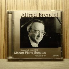 アルフレッド・ブレンデル シューベルト ピアノ・ソナタ集 CD - メルカリ
