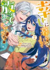 Item thumbnail for item 71baa2a0-77f9-4542-9c6b-93cca6ae3677