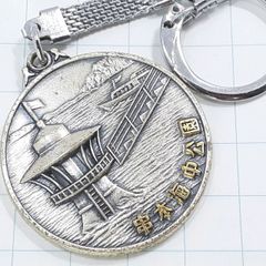 瀬戸大橋 開通記念メダル キーホルダー - メルカリ