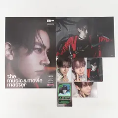 ENHYPEN ヒスン DESIRE UNLEASH  HMV タワレコ 特典 トレカ フォト カード セット HEESEUNG エンハイフン エンハイプン エナプ EN-