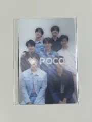 BTS ユニット LOVE YOURSELF 轉 'Tear'