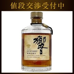 SUNTORY HIBIKI サントリー 響 琴型ボトル 陶器 - メルカリ
