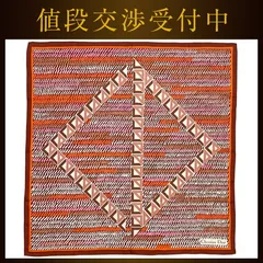 クリスチャン ディオール スカーフ ボルドー オレンジ ピンク 美品