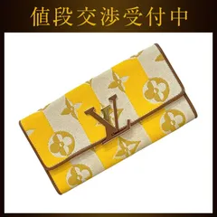 ルイ ヴィトン 二つ折り 長財布 ポルトフォイユ カプシーヌ イエロー