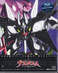 アニメ グランベルム プリンセプスのふたりDVD 全巻セット 2026年最新】グランベルム dvdの人気アイテム - メルカリ