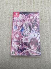 ビルシャナ戦姫 Nintendo Switch ソフト - メルカリ