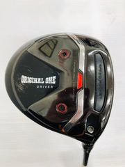 Item thumbnail for item 2448c5f4-6ec9-4328-8e53-38688d38d883