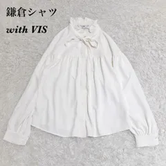 【美品】 鎌倉シャツ with VIS 長袖ボウタイブラウス サイズF 白