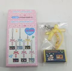 サンリオ デニムペンポーチ風ストラップ コロコロクリリン 2026年