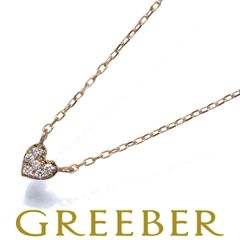 ete エテ K10レイヤー ダイヤモンド ネックレス 一粒ダイヤ0.01ct