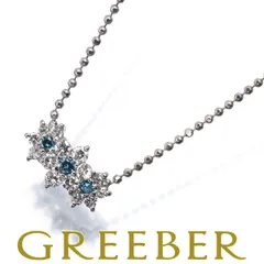 ブルー&クリア ダイヤ ダイヤモンド 0.11ct/0.385ct フラワー ネックレス Pt900/Pt850 #189107