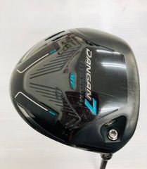 Item thumbnail for item 32bfdd31-296d-46f9-9839-fd2c1cb37ece