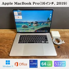 ［美品］Apple MacBook Pro（16インチ, 2019）/ Core i9 / メモリ64GB / SSD512GB / Windows11 / Office2024 / CJ752
