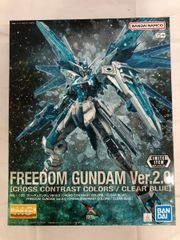 [미개봉] 1/100 MG ZGMF-X10A 프리덤 건담 Ver.2.0(CROSS CONTRAST COLORS/CLEAR BLUE) [기동전사 건담 SEED]