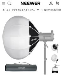 極美品】SMDV Flip 24 （1秒開閉）ボーエンズマウント対応 - メルカリ