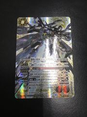 神の裁き エルトール パラレル4枚セット プロモ プレミアムカード