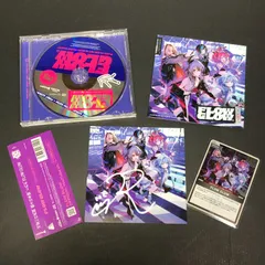 [城東20-009] hololive FLOW GLOW 1st Album EC数量限定版 響咲リオナ