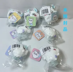 A2890・ちいかわ 未開封 モモンガだらけくじ E賞 7点 コンプ