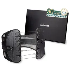 74-83cm 洗濯可 トレーニング対応 男女兼用 姿勢矯正 骨盤ベルト 滑車式調整 Mサイズ コルセット サポーター 腰 正規品 ガードナーベルト