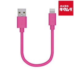 【新品】エレコム MPA-UAL01PN Lightningケーブル スタンダード 0.1m ピンク