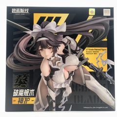 アズールレーン 高雄 破マ艦術 神護 1/7スケール フィギュア - メルカリ