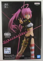 BANDAI SPIRITS Otherworlder フィギュア vol.2 転生したらスライムだった件 ミリム・ナーヴァ
