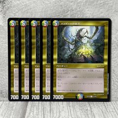 MTG スリヴァーの女王 (日本語版) - メルカリ
