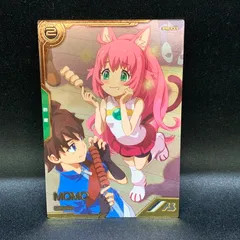 【中古品】 ガンダムアーセナルベース モモ LXR03-014 LX パイロットトレーディングカード 【078-260325-SH-03-min】