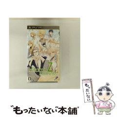 中古】 佐藤の英語 入試を制する多義語333＋α 代々木ゼミ方式 / 佐藤