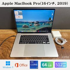 大容量 2TB SSD】MacBookPro 16（64GB）スペースグレイ - メルカリ