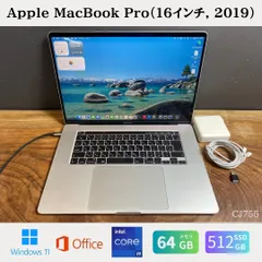 2026年最新】macbook pro 2019 16インチ i9 64gbの人気アイテム - メルカリ