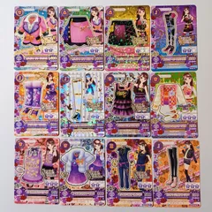 ⑲ 紫吹蘭 12枚セット レディティーチャージャケット レディティーチャースカート グリッターローズスカート グリッターローズサンダル アゲハスターサンダル ゴールドチェーングラディエーター ブラックフリルタンクトップ ほか ／ アイカツ！Aikatsu！
