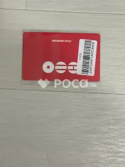 BTS ユニット ARIRANG Weverse