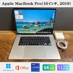 ［美品］Apple MacBook Pro（16インチ, 2019）/ Core i9 / メモリ64GB / SSD512GB / Windows11 / Office2024 / CJ756