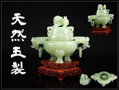 中国美術 龍刻双耳遊環三足香炉 玉製 台・箱付 - メルカリ
