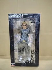H26032512 クローズ　坊屋春道　BLACK LIST OF THE NEXT Ver.T