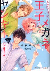 Item thumbnail for item 1251a246-096e-4cf5-892f-08dd6fddf430