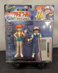 トミー キャラクターズワールド ポケットモンスター サトシ＆カスミ 2