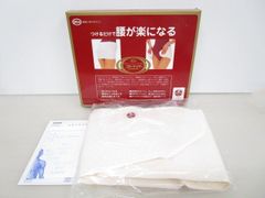 Item thumbnail for item f6554af4-4260-4cbf-a3f6-2376df4bc531