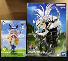 新品 一番くじ フィギュア ウマ娘 シンデレラグレイ オグリキャップ タマモクロス 2点セット