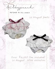 Item thumbnail for item 9b6fd723-a644-4bae-8124-2e4d80efac13