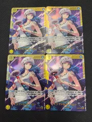 ワンピースカード　トラファルガーロー　シークレット4枚 eb03