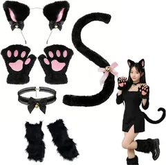 Cicogna 猫 コスプレ 小物 7点セット 猫耳 カチューシャ レッグカバー コスチューム 白猫 黒猫 可愛い ハロウィン 仮装 衣装 ふわふわ もこもこ 首輪 しっぽ 肉球 手袋 (ブラック)