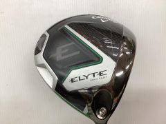 Item thumbnail for item 1725d1d8-d842-48ba-bf52-f0a11610e1ae