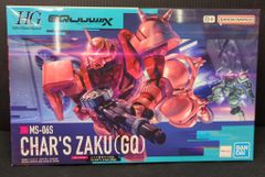 HGUC 1/144 シャア専用ゲルググ HG - メルカリ