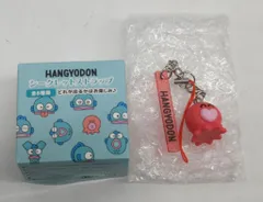 サンリオ ハンギョドン シークレットストラップ さゆり 2026年