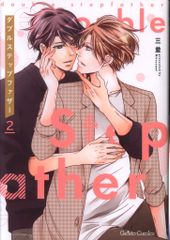 Item thumbnail for item 8bed4fc7-9f65-4fde-b19a-8e9bffdf9ded